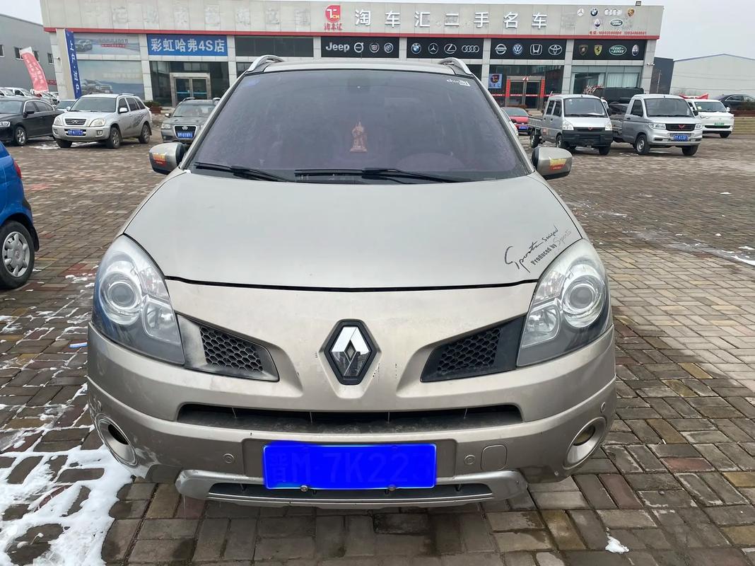 广州282日产汽车与雷诺的合作，哈弗的低能耗柴油动力技术