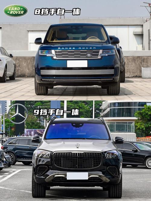 广州282迈巴赫经典与现代的完美融合，路虎如何塑造独特的品牌形象